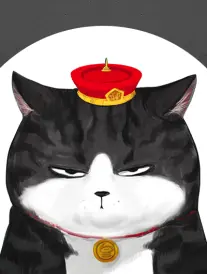国产免费久久 流浪地球2
